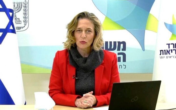 Η Δρ Sharon Elrai-Price: « Το 17% των ασθενών είναι σε κρίσιμη κατάσταση, αφού έλαβαν τη πρώτη δόση του εμβολίου ».