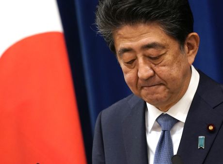 Παραιτήθηκε η κυβέρνηση της Ιαπωνίας