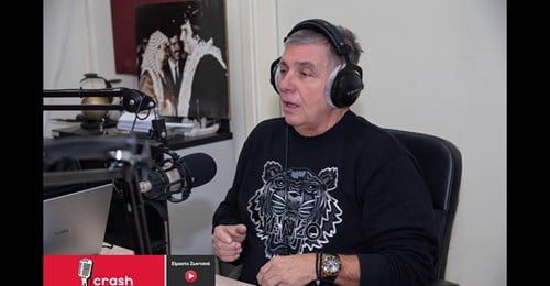 Γ.Τράγκας: Θέλουν να με συλλάβουν – Ούτε επί δικτατορίας δεν συνέβαιναν αυτά!