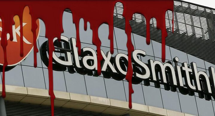 GlaxoSmithKline: Η εταιρία που προσφέρει γεύματα και πληρώνει μίζες σε γιατρούς για παράνομη προώθηση φαρμάκων!