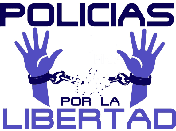 Iσπανία: Αστυνομικοί καταγγέλουν την κυβερνητική διαφθορά και καλούν όλη την ευρωπαϊκή αστυνομία σε ενότητα! (βιντεο)