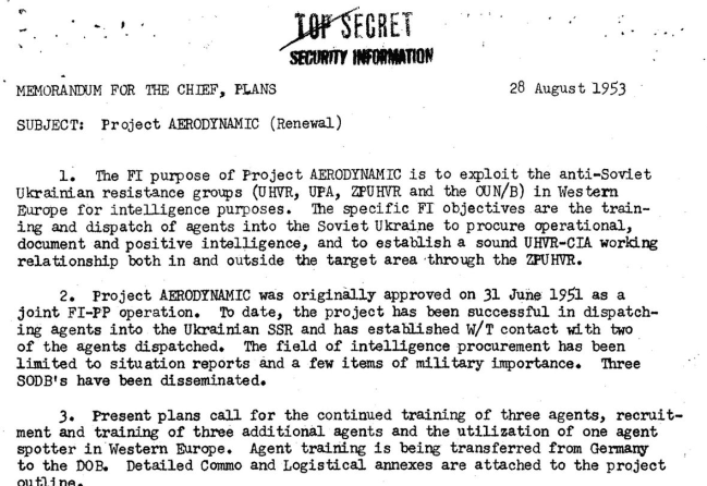 Πως η CIA ναζιστοποίησε την Ουκρανία απο το 1953 με το Project AERODYNAMIC