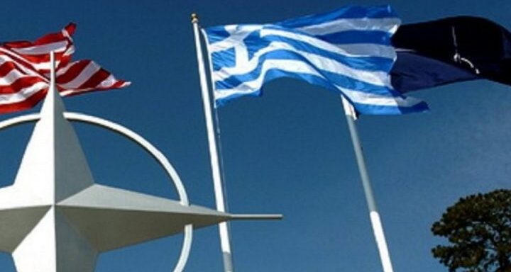 Κυρίαρχος λαός… Το 72% των Ελλήνων δεν εμπιστεύονται το ΝΑΤΟ αλλά αναγκαστικά έχει μονόπλευρη ενημέρωση!