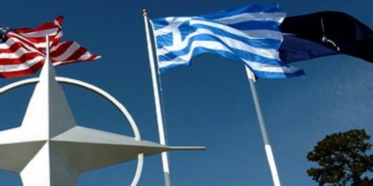 Κυρίαρχος λαός… Το 72% των Ελλήνων δεν εμπιστεύονται το ΝΑΤΟ αλλά αναγκαστικά έχει μονόπλευρη ενημέρωση!