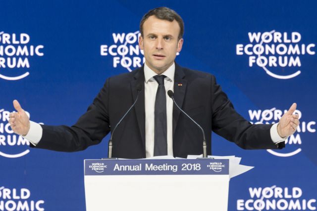 Γάλλος πρόεδρος Μακρόν «Χρειαζόμαστε μια Νέα Παγκόσμια Τάξη»