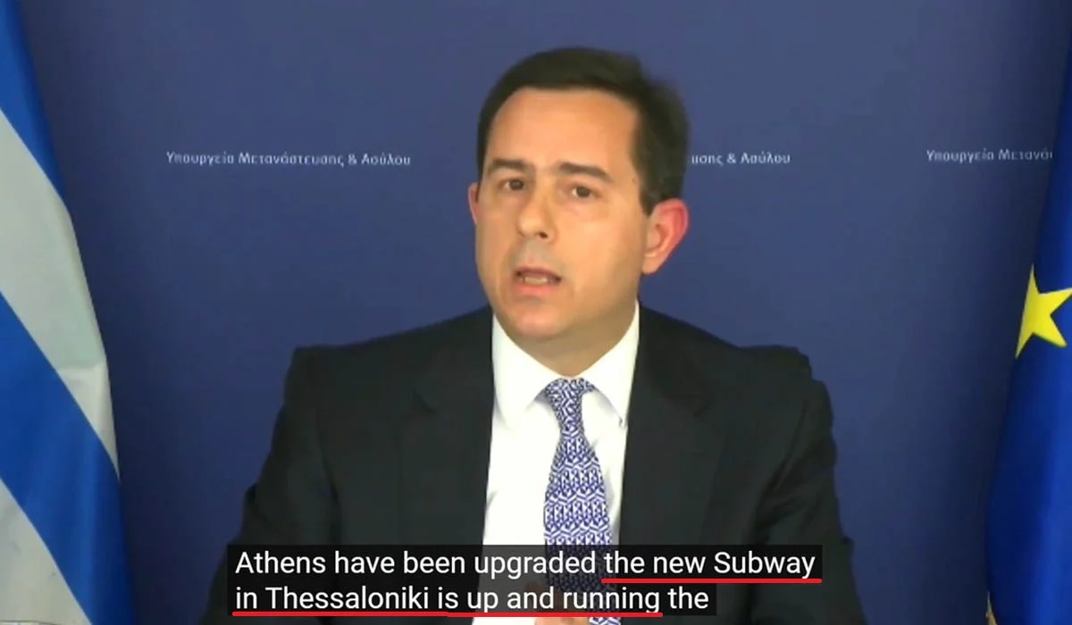 Θα μπορούσε να ήταν ανέκδοτο, αλλά δυστυχώς δεν είναι – Ο Μηταράκης είπε στο BBC ότι το μετρό της Θεσσαλονίκης… λειτουργεί