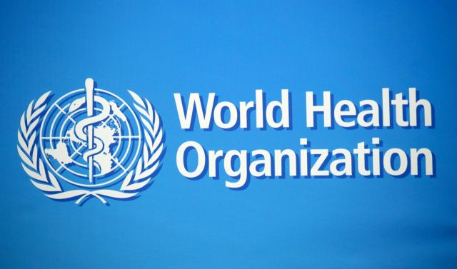 Ο ΠΟΥ συμβούλεψε την Ουκρανία να καταστρέψει παθογόνα σε βιοεργαστήρια υγείας για να αποτρέψει ασθένειες στον πληθυσμό.