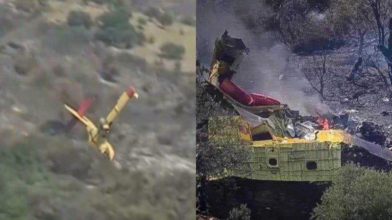 Οι ευθύνες της κυβέρνησης για το τραγικό δυστύχημα με το αεροσκάφος Canadair στην Εύβοια που είχε ως αποτέλεσμα τον θάνατο των ηρωικών πιλότων.