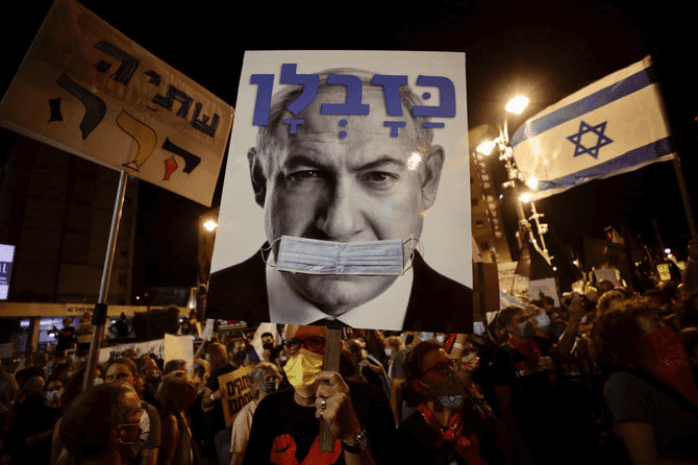 Χιλιάδες Ισραηλινοί στους δρόμους διαδηλώνουν κατά του Νετανιάχου, ζητώντας την παραίτησή του!