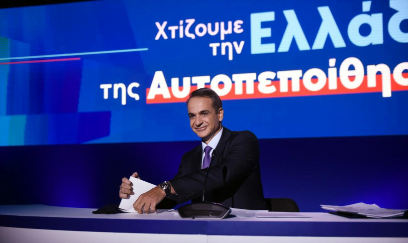 Η εταιρία του Τούρκου Εφοπλιστή, πλοιοκτήτη του Oruc Reis, πήρε από τον Μητσοτάκη 200.000.000 ευρώ από το Ταμείο Ανάκαμψης;