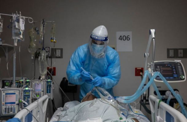 Χειρουργός στο Νοσοκομείο της Κορίνθου «ξέχασε» στο σώμα ασθενούς ιατρικό εργαλείο και ο ασθενής πέθανε!