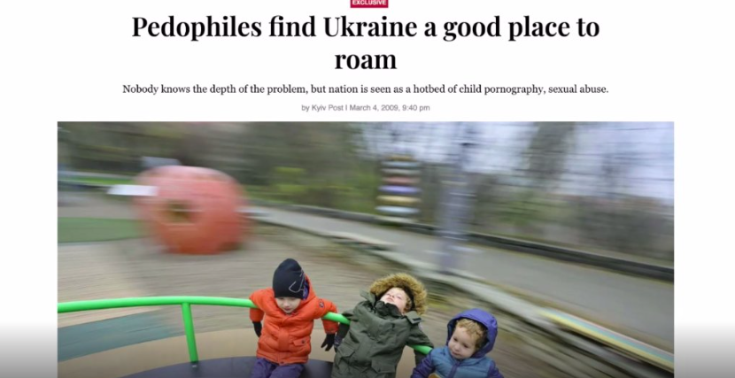 Πως η Ουκρανία είναι ο “παράδεισος” των παιδεραστών της δύσης και του εμπορίου παιδικής πορνογραφίας – πολλά χρόνια πριν την ειδική επιχείρηση της Ρωσίας!