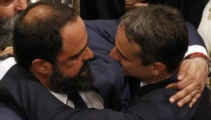 Ασκούμενη δικηγόρος στο υπουργείο Δικαιοσύνης συνελήφθη για διακίνηση κοκαΐνης!