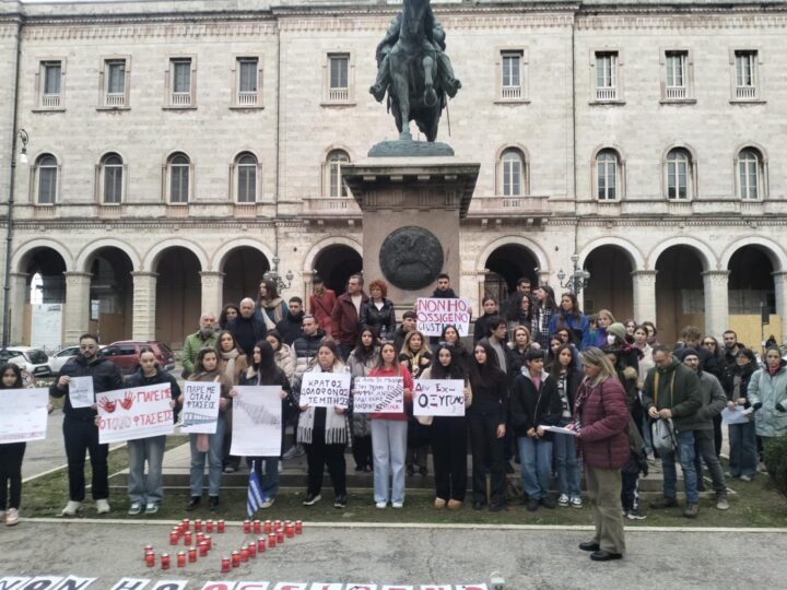 Περούντζια/Ιταλία: Διαμαρτυρία για τα Τέμπη (αποκλειστικό)