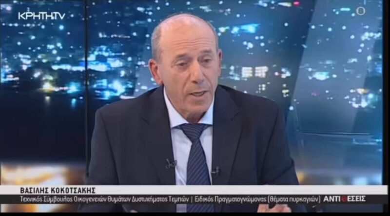 Αποστομωτικός ο Κοκοτσάκης για τα 3 βίντεο των Πορτοσαλτε – Καπερνάρου που η ΕΛΑΣ του Μητσοτάκη έκρινε γνήσια!