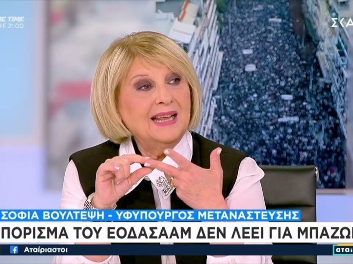 Προκαλούν το λαό ενώ είναι εξοργισμένος! Βούλτεψη: Είναι ασφαλή τα τρένα μας μπήκα κι εγώ σε τρένο της Hellenic Train… στην Ιταλία!