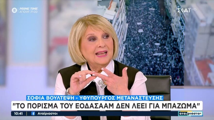 Προκαλούν το λαό ενώ είναι εξοργισμένος! Βούλτεψη: Είναι ασφαλή τα τρένα μας μπήκα κι εγώ σε τρένο της Hellenic Train… στην Ιταλία!