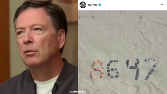 Ο πρώην διευθυντής του FBI, Τζέιμς Κόμεϊ, βρίσκεται υπό έρευνα για προτροπή σε δολοφονία του Ντόναλντ Τραμπ.