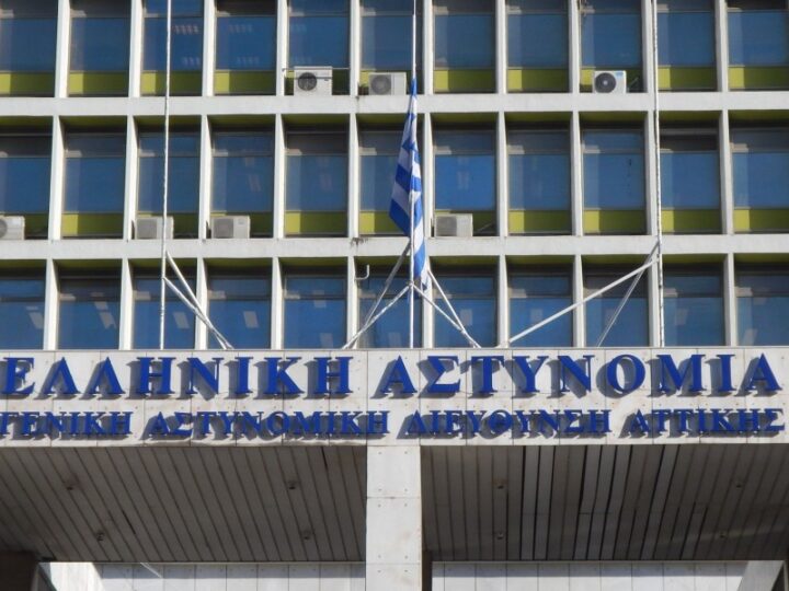 Αυτοκτόνησε αστυνομικός των εγκληματολογικών εργαστηρίων, της υπηρεσίας που πιστοποίησε τη γνησιότητα των βίντεο στα Τέμπη!