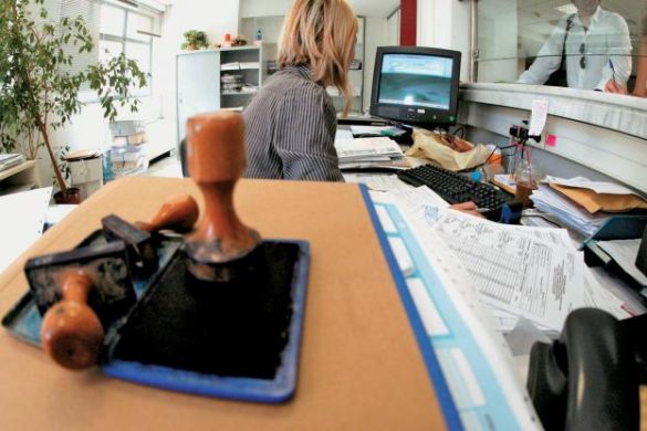 ΝΔ εγκληματική Οργάνωση: Έκαναν bullying στην βασική μάρτυρα Π. Τυχεροπούλου που έδωσε στοιχεία στην ευρωπαία εισαγγελέα!