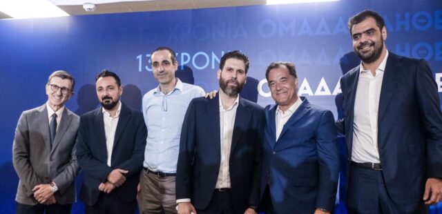 Η Οικονομική Εισαγγελία διεξάγει έρευνα για τους υβριστές της Μαρίας Καρυστιανού και των συγγενών των Τεμπών «Ομάδα Αλήθειας» – την εταιρία V+O και Blue Skies και τους Θωμά Βαρβιτσιώτη και Γιάννη Ολύμπιου.