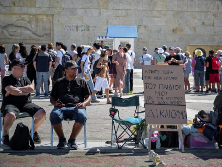 «Θα μπορούσε να είναι το δικό μου παιδί»-Πατέρας ξεκινά απεργία πείνας δίπλα στον Π. Ρούτσι