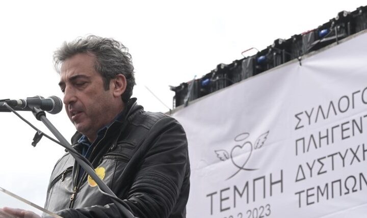 Η δικαστική εξουσία απαιτεί από τους συγγενείς των θυμάτων του δυστυχήματος στα Τέμπη να αιτιολογήσουν το αίτημά τους για εκταφή… αλλιώς θα προχωρήσει στη βίαιη προσαγωγή τους.