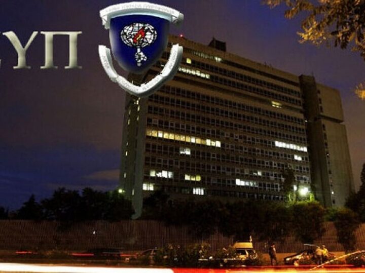 Τι σημαίνει για “Λόγους Εθνικής Ασφάλειας” η νομική ασπίδα που χρησιμοποιούν οι μυστικές υπηρεσίες για να αποφεύγουν κάθε έλεγχο.