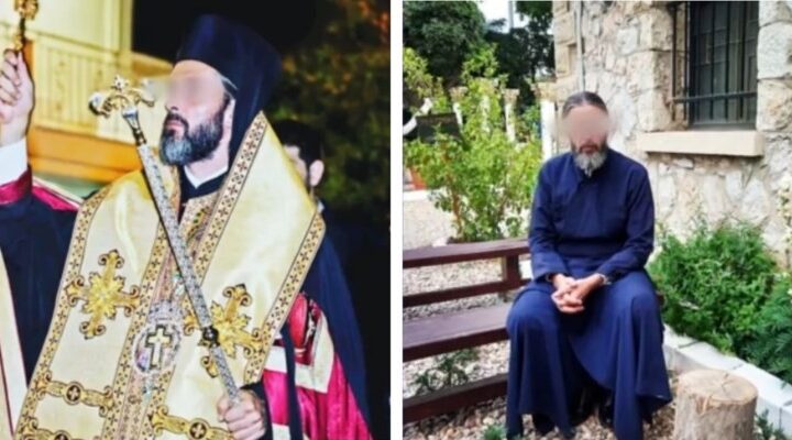 Έτσι λειτουργούσε το κύκλωμα ναρκωτικών με τους ρασοφόρους.