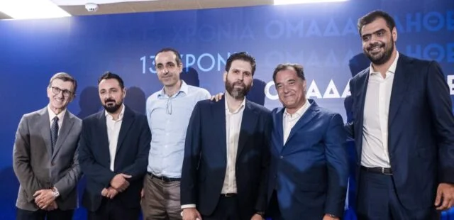 ΝΔ μαφία: Predator, εκφοβισμός και κρατική επιτήρηση – Τα SMS του “ανιψιού”σε 11 πρόσωπα