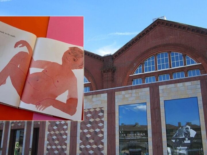 Μουσείο για νήπια στην Αγγλία, προτρέπει παιδιά να γδύνονται μπροστά σε ενήλικες